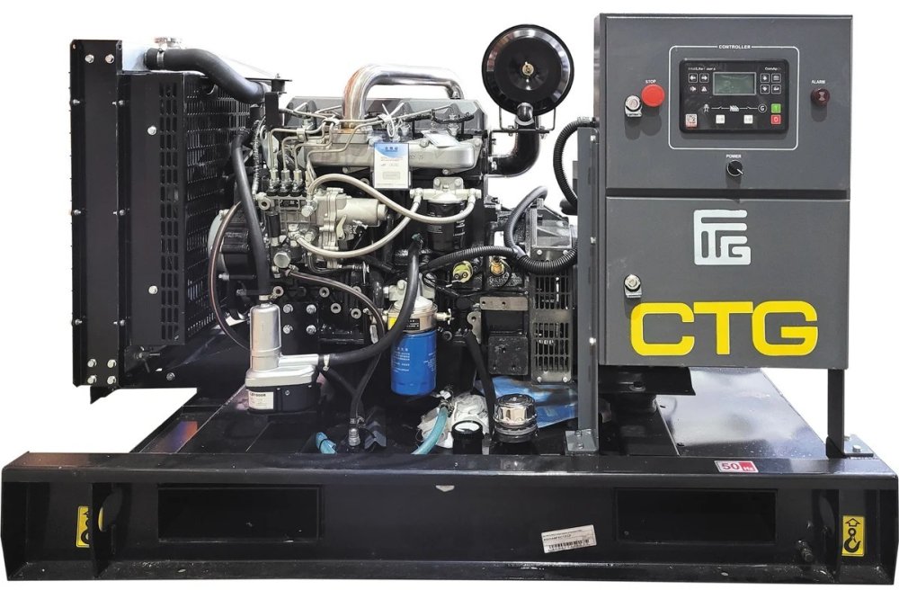 Дизельный генератор с автозапуском - CTG 66C | 48 кВт, двигатель Cummins