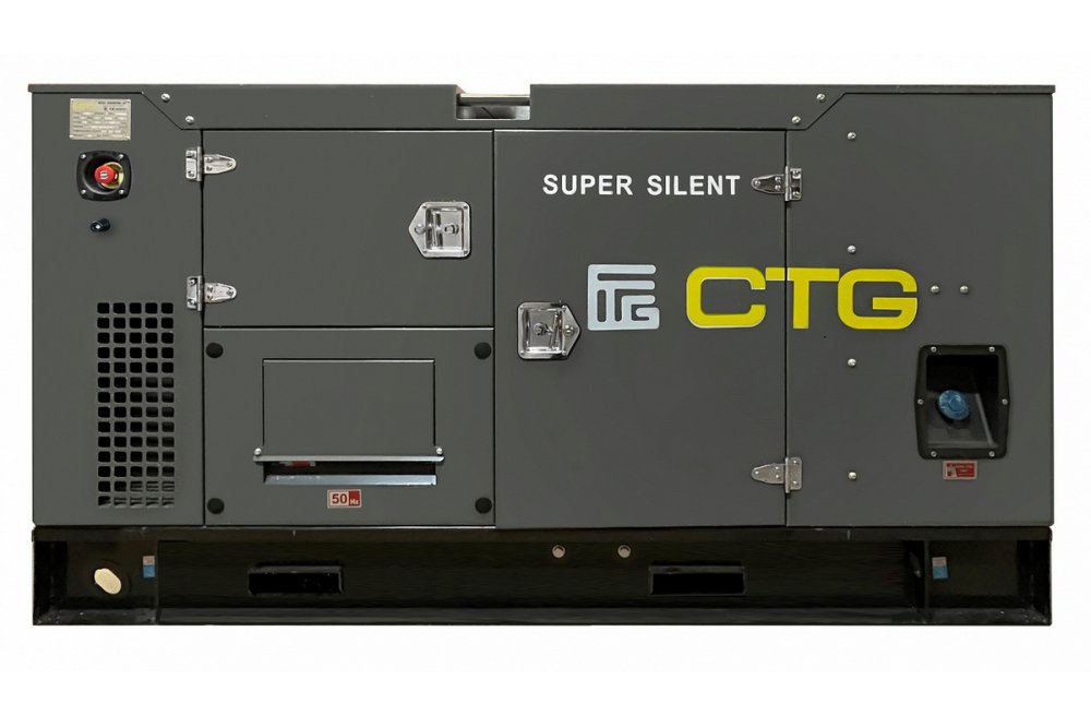 Дизельный генератор CTG 220C в кожухе | 160 кВт, двигатель Cummins